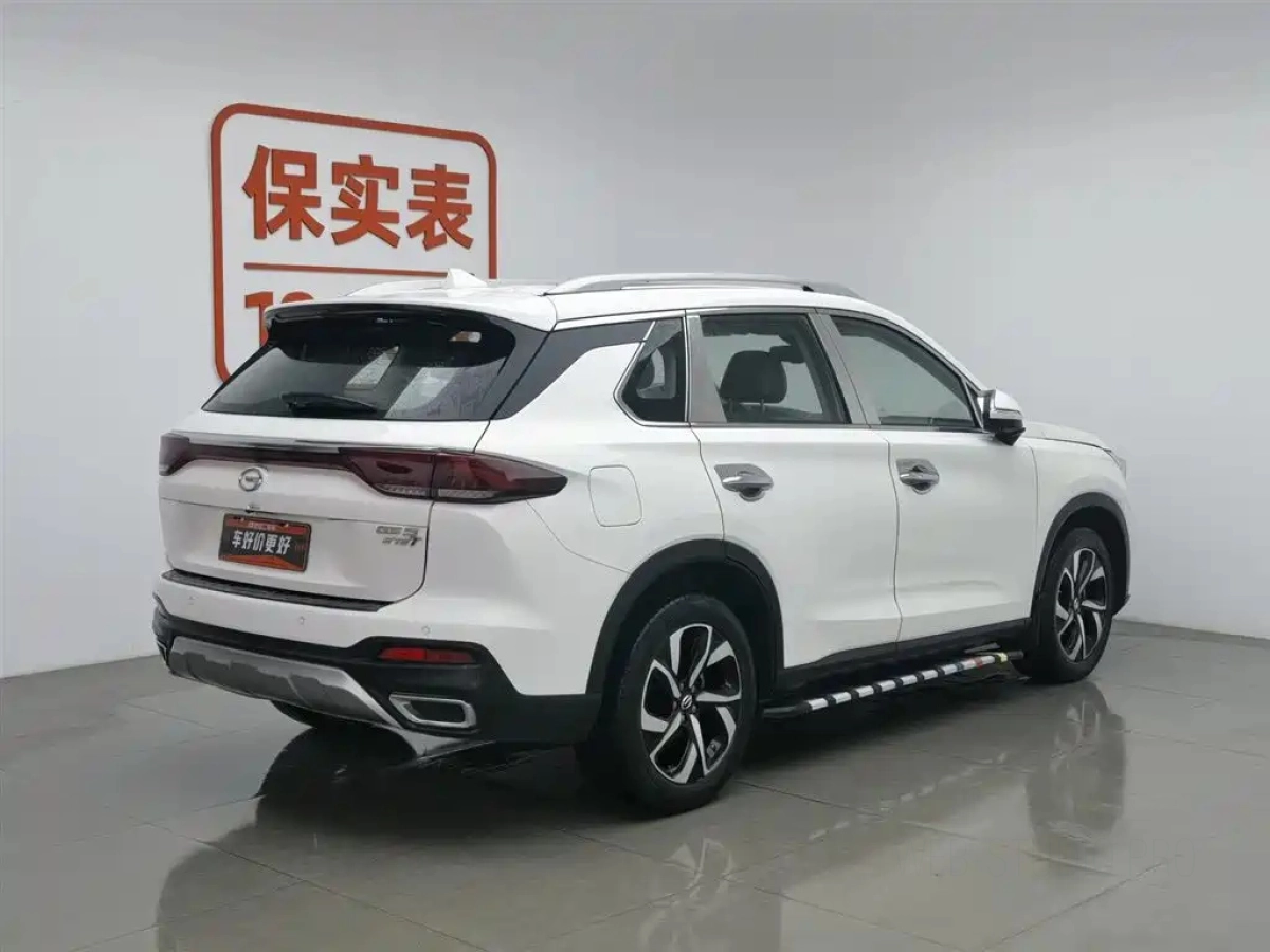 TRUMPCHI GS5