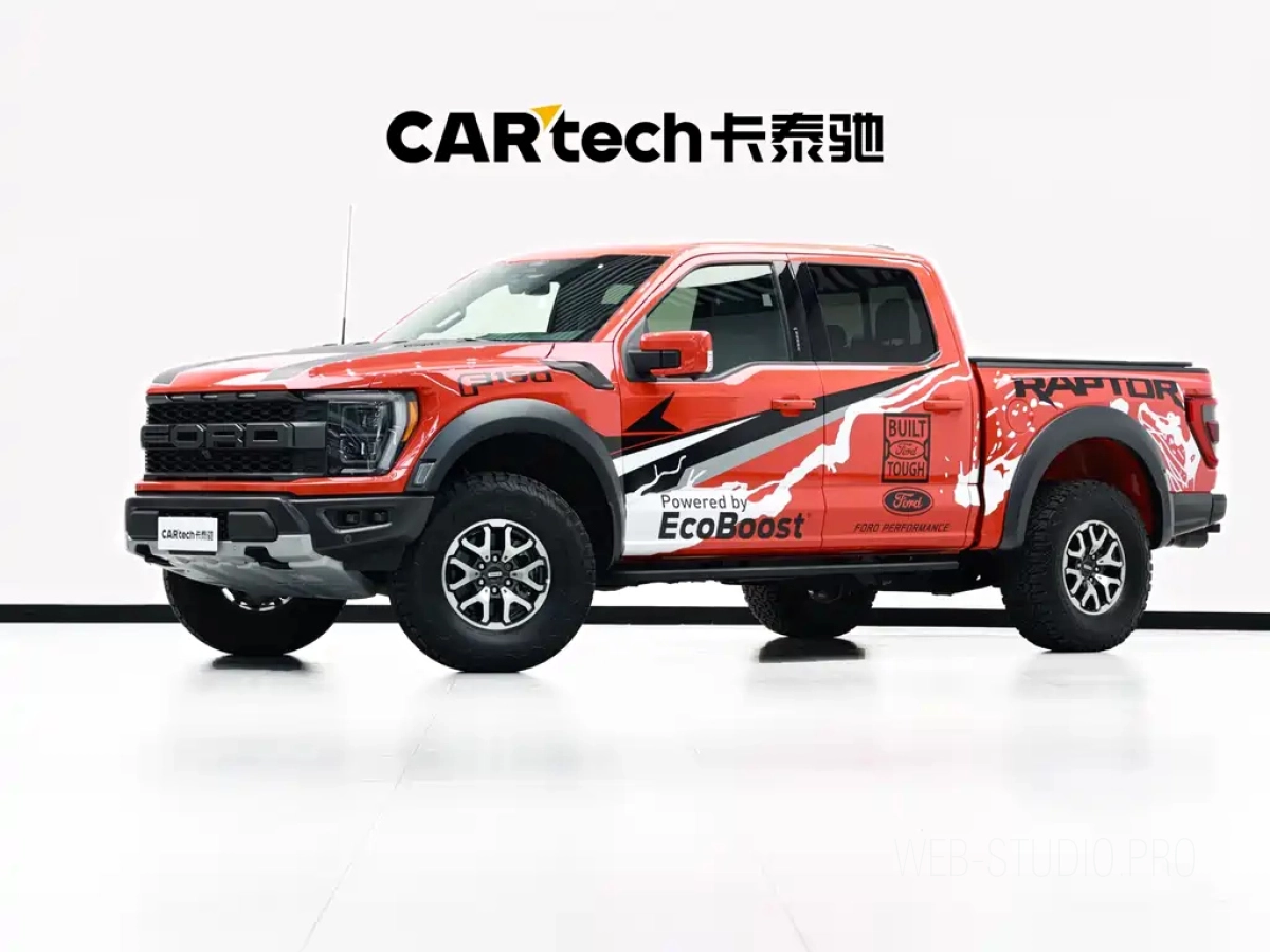 FORD F-150猛禽  2023