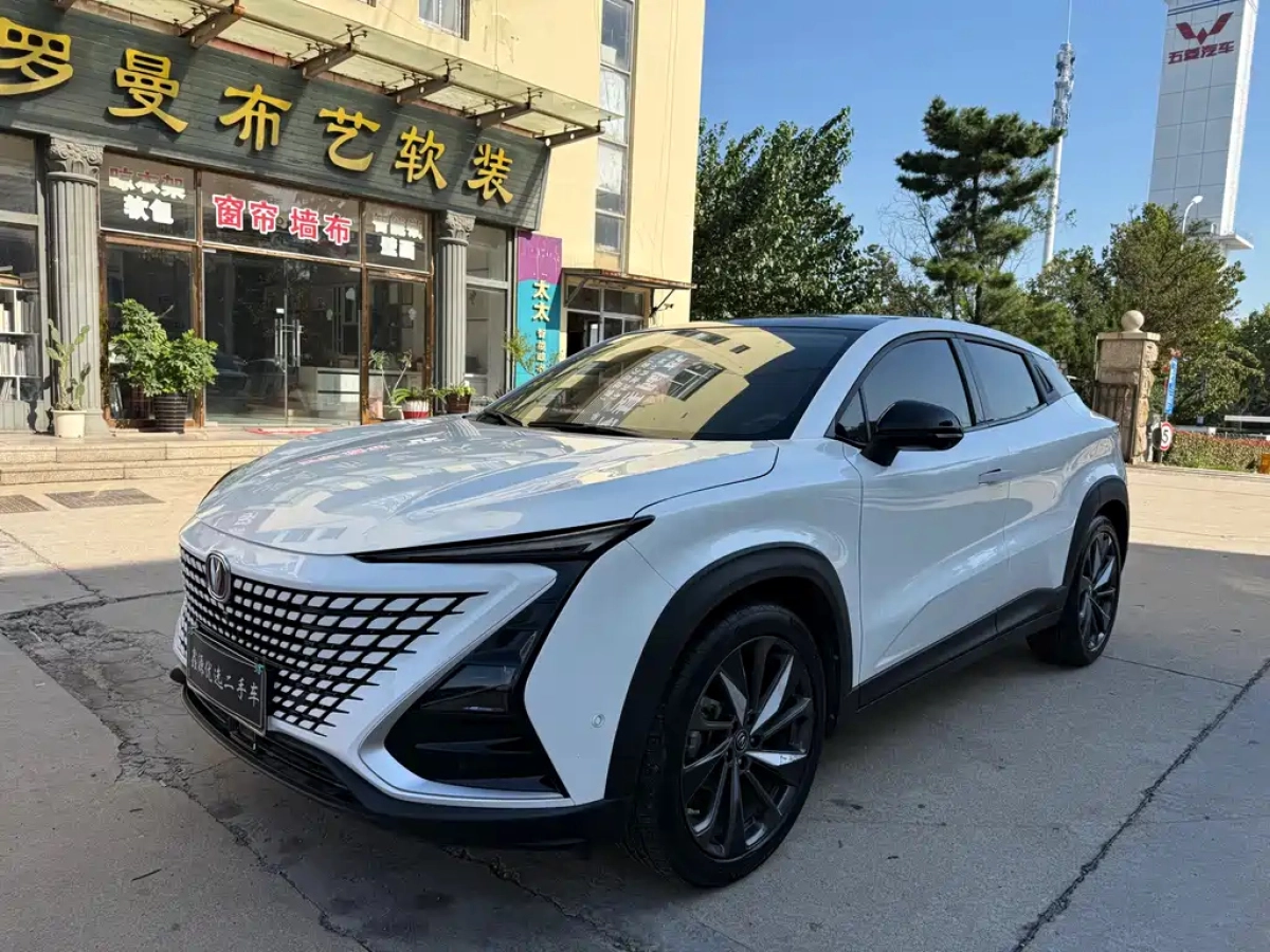 CHANGAN UNI-T  2020