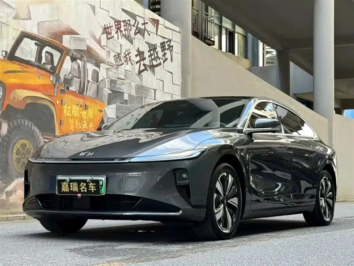 CHANGAN QIYUAN A07  2024