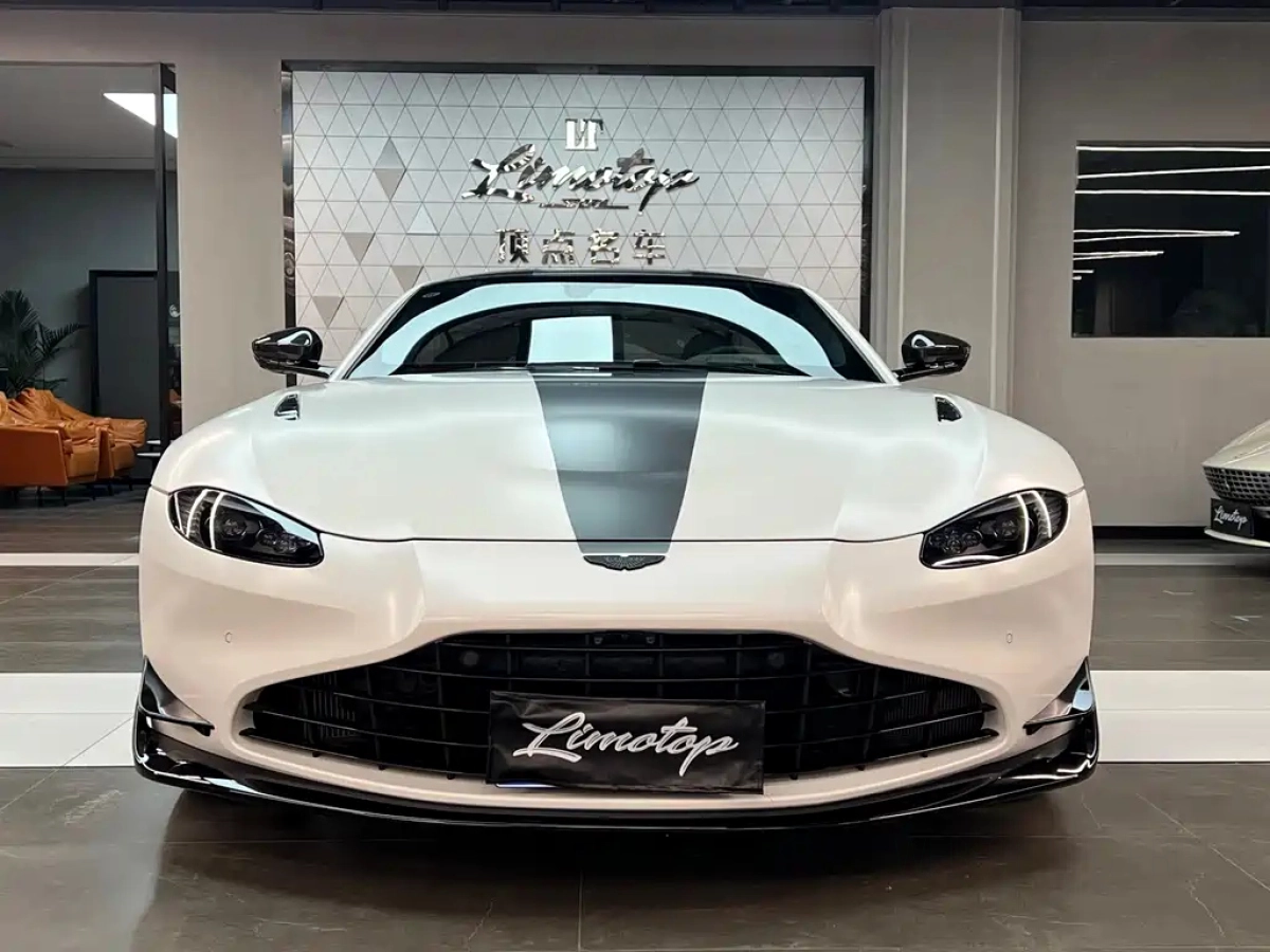 ASTON MARTIN V8 VANTAGE