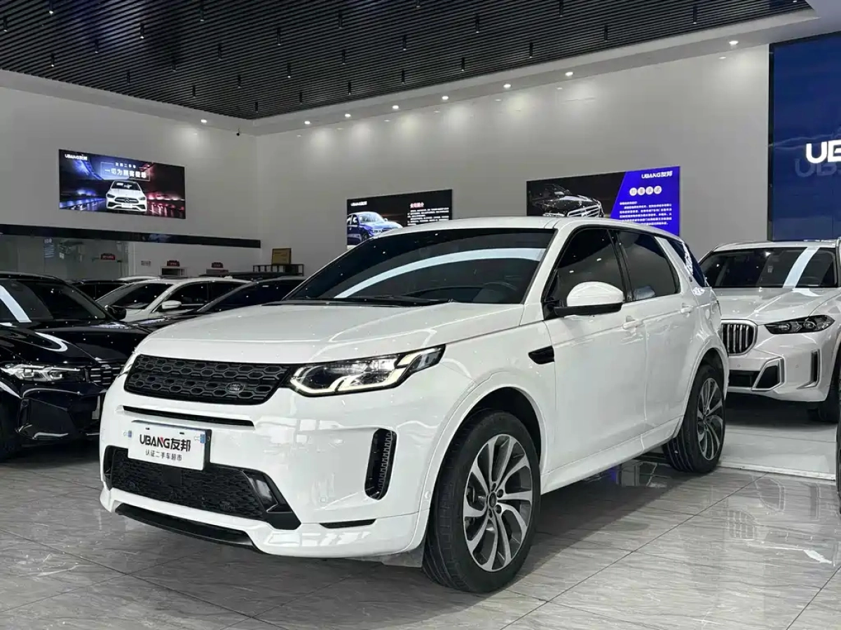 LAND ROVER DISCOVERY SPORT EDITION