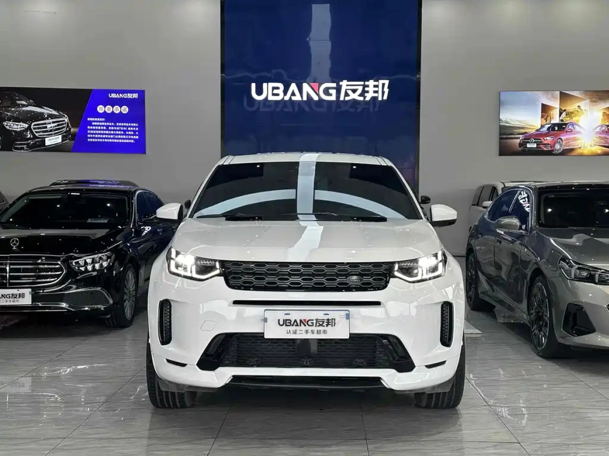 LAND ROVER DISCOVERY SPORT EDITION