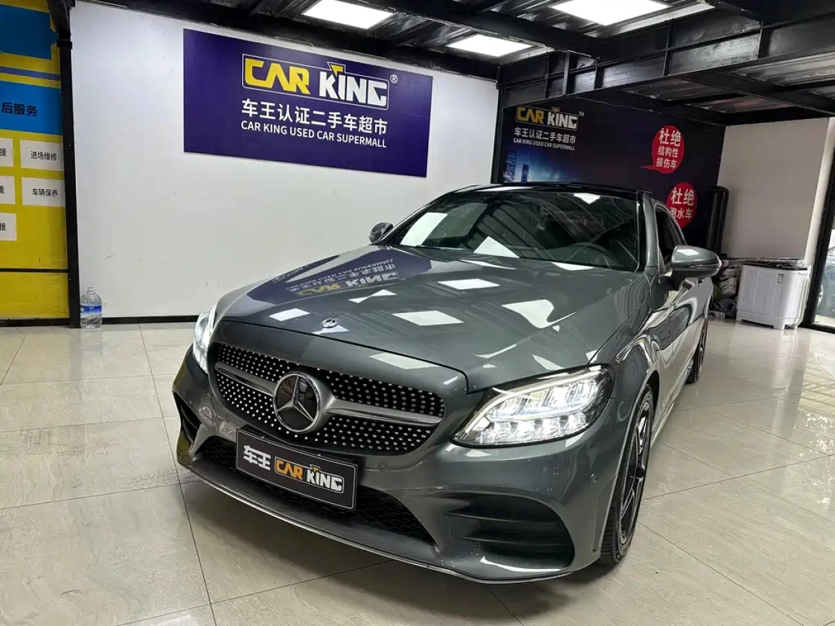 MERCEDES BENZ C-CLASS IMPORT