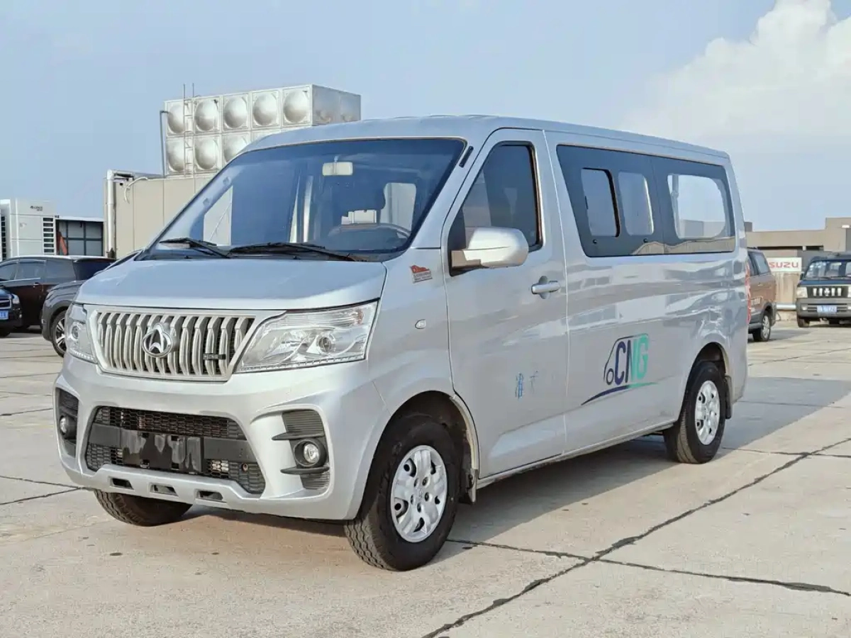 CHANGAN RUIXING M60  2023