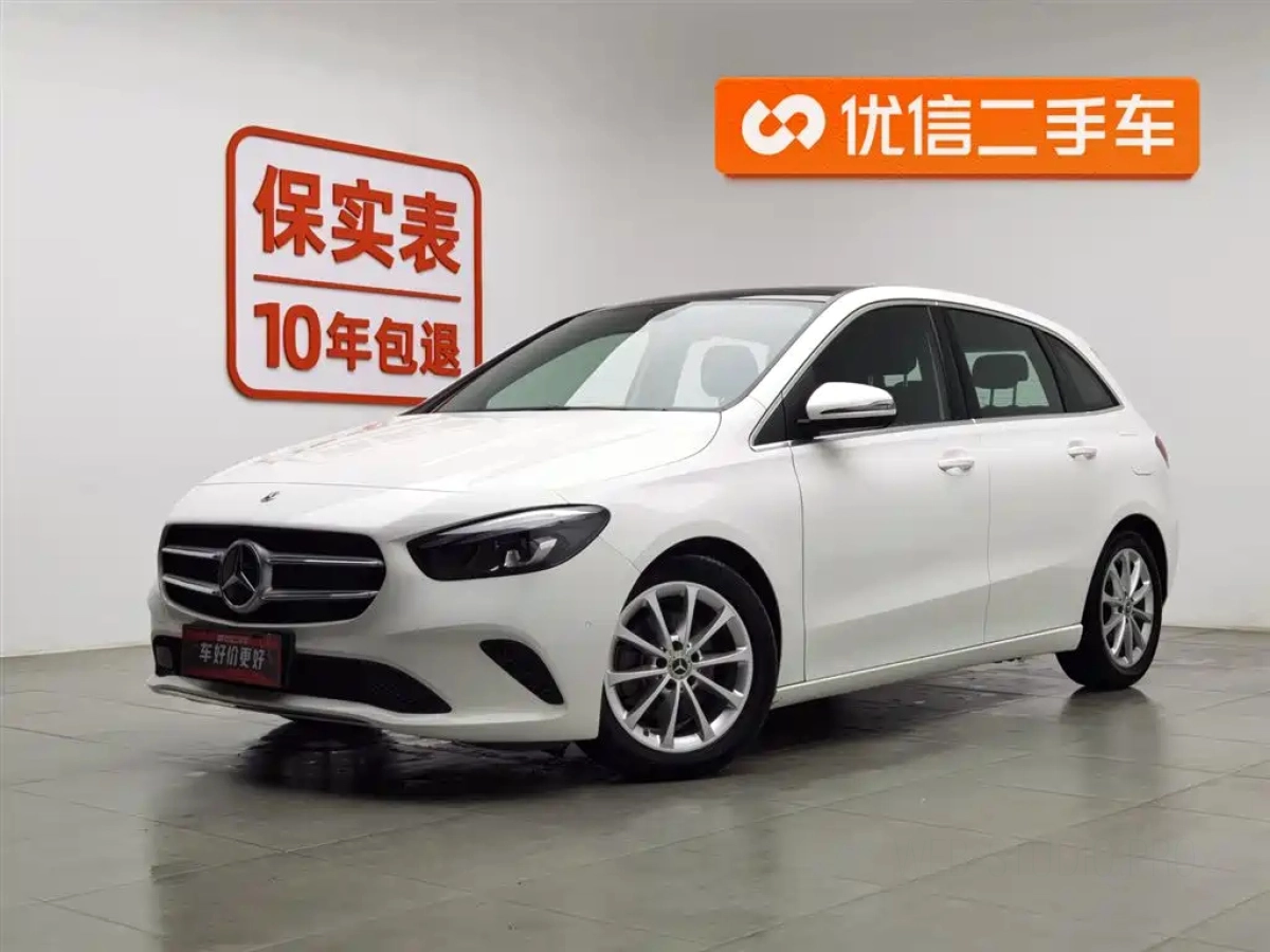 MERCEDES BENZ B-CLASS