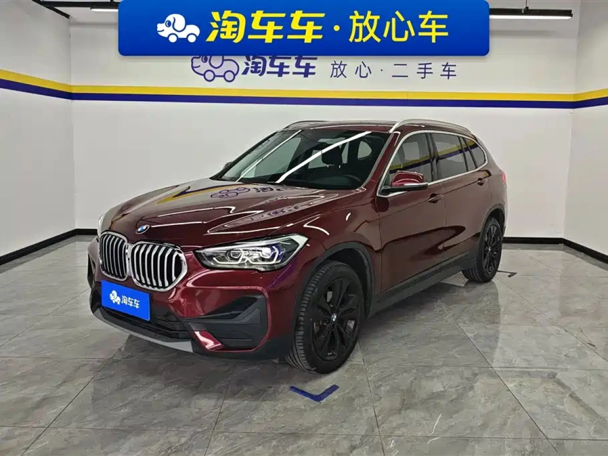 BMW X1  2020