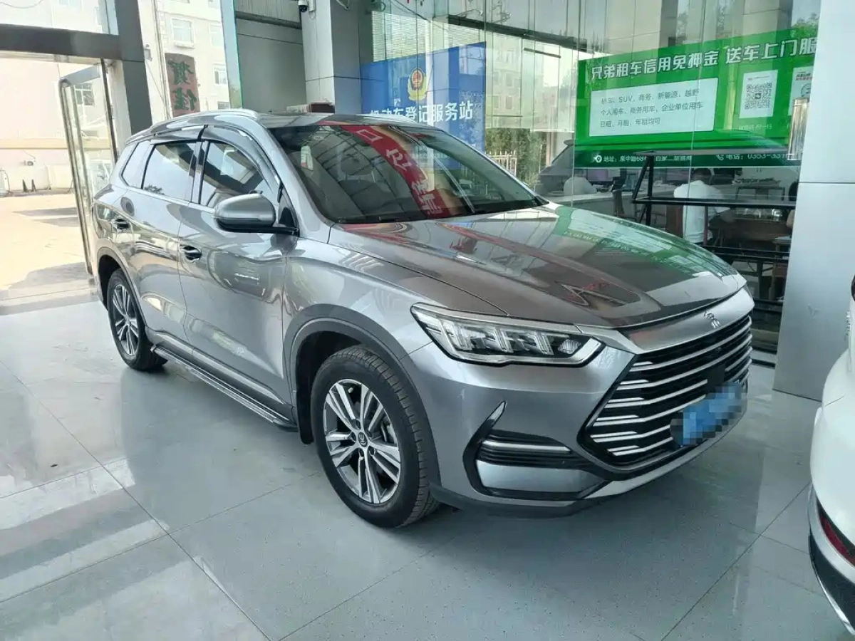BYD SONG PRO
