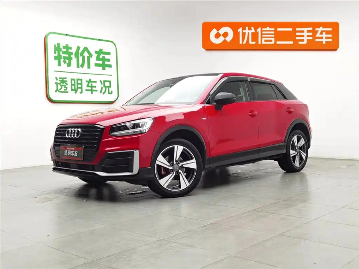 AUDI Q2L  2020