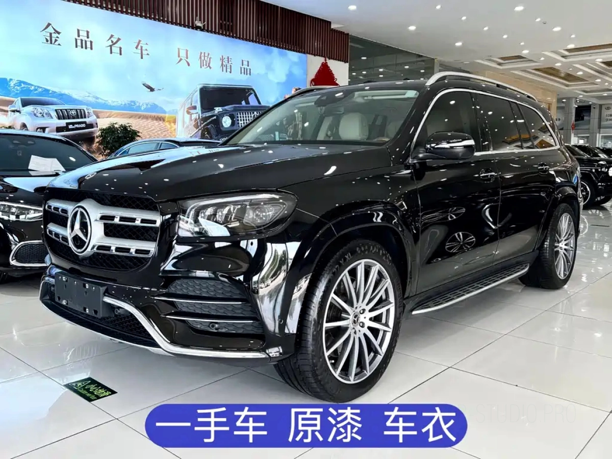 MERCEDES BENZ GLS