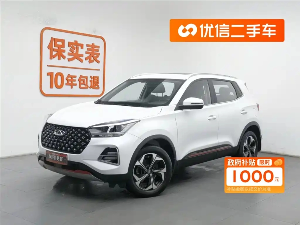 CHERY TIGGO 5X