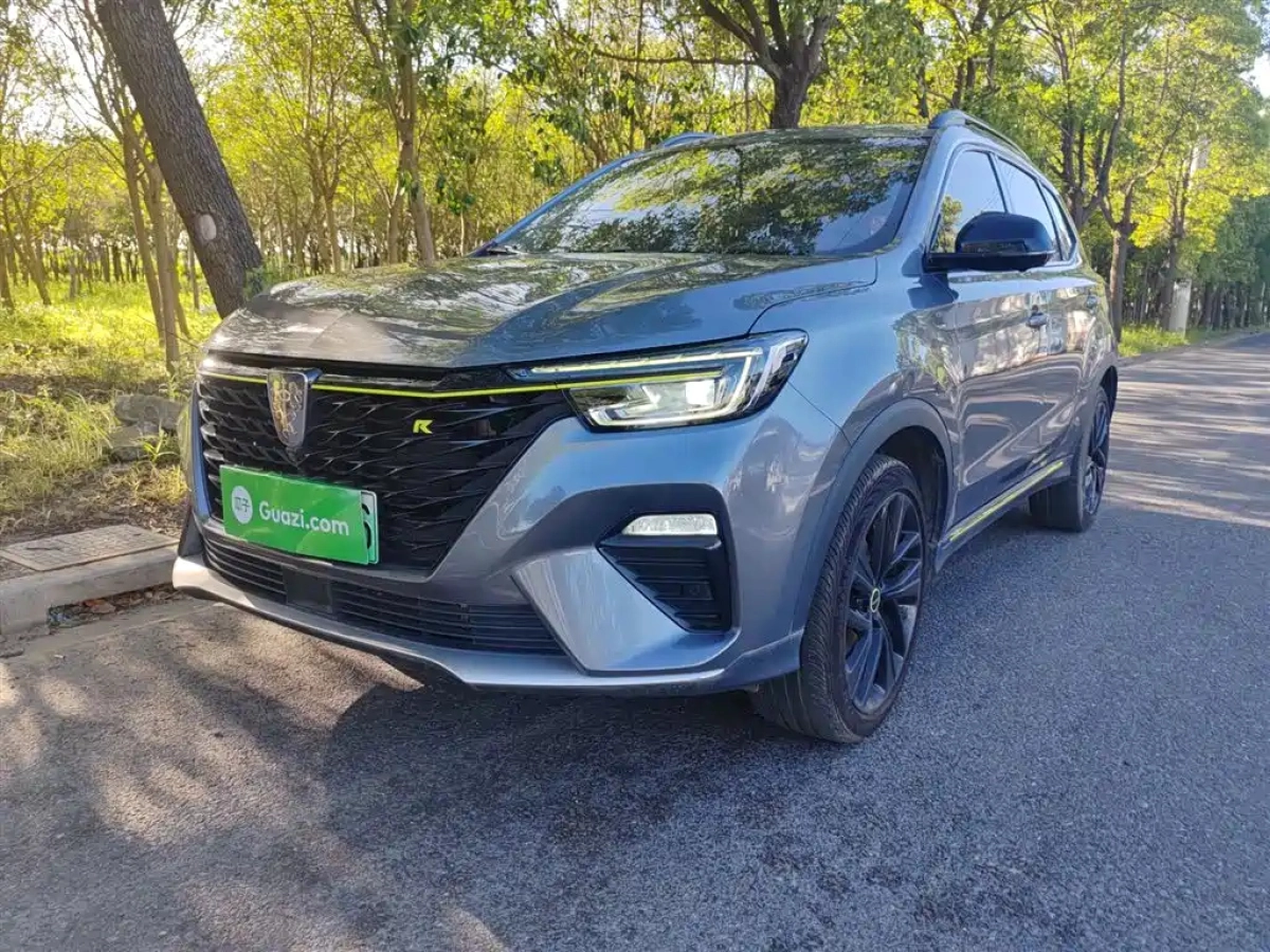 ROEWE RX5 NEW ENERGY