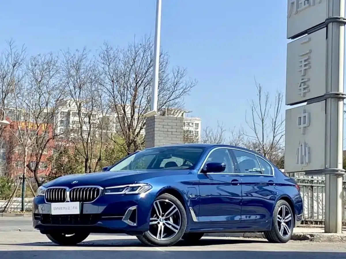 BMW 5-SERIES NEW ENERGY  2023