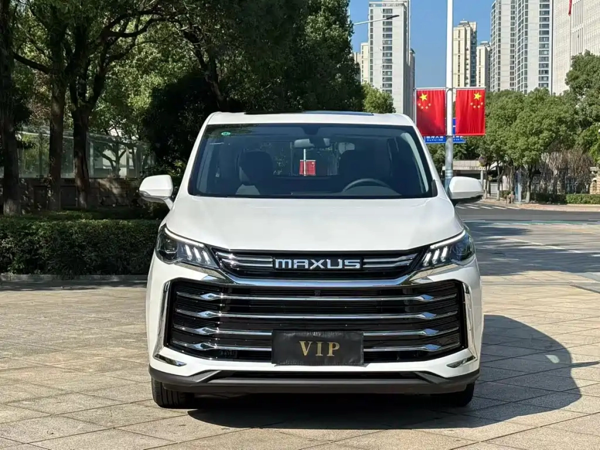 SAIC MAXUS G50