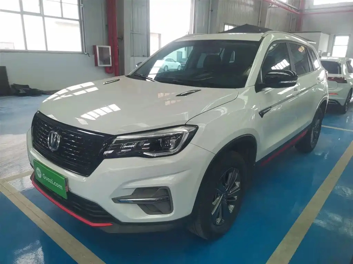 CHANGAN CS75
