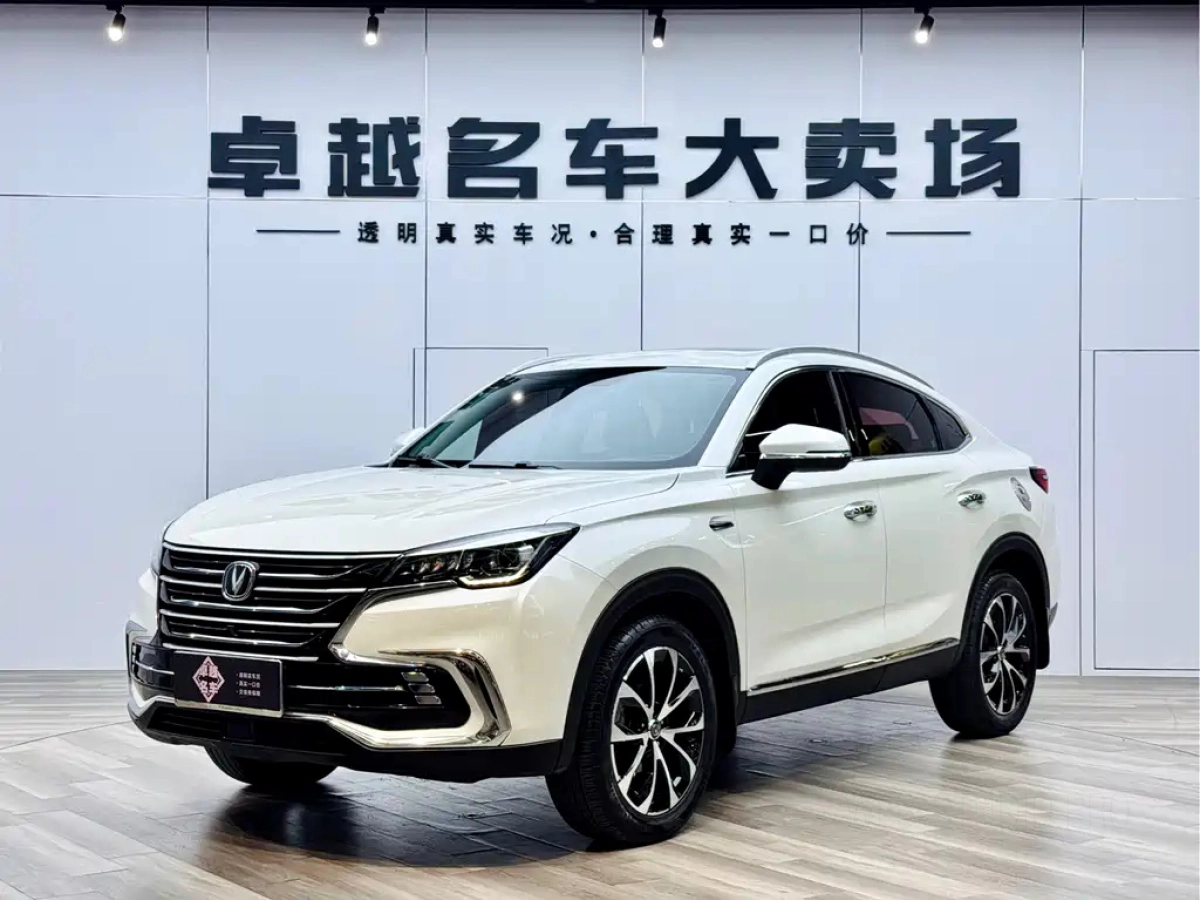 CHANGAN CS85 COUPE  2019