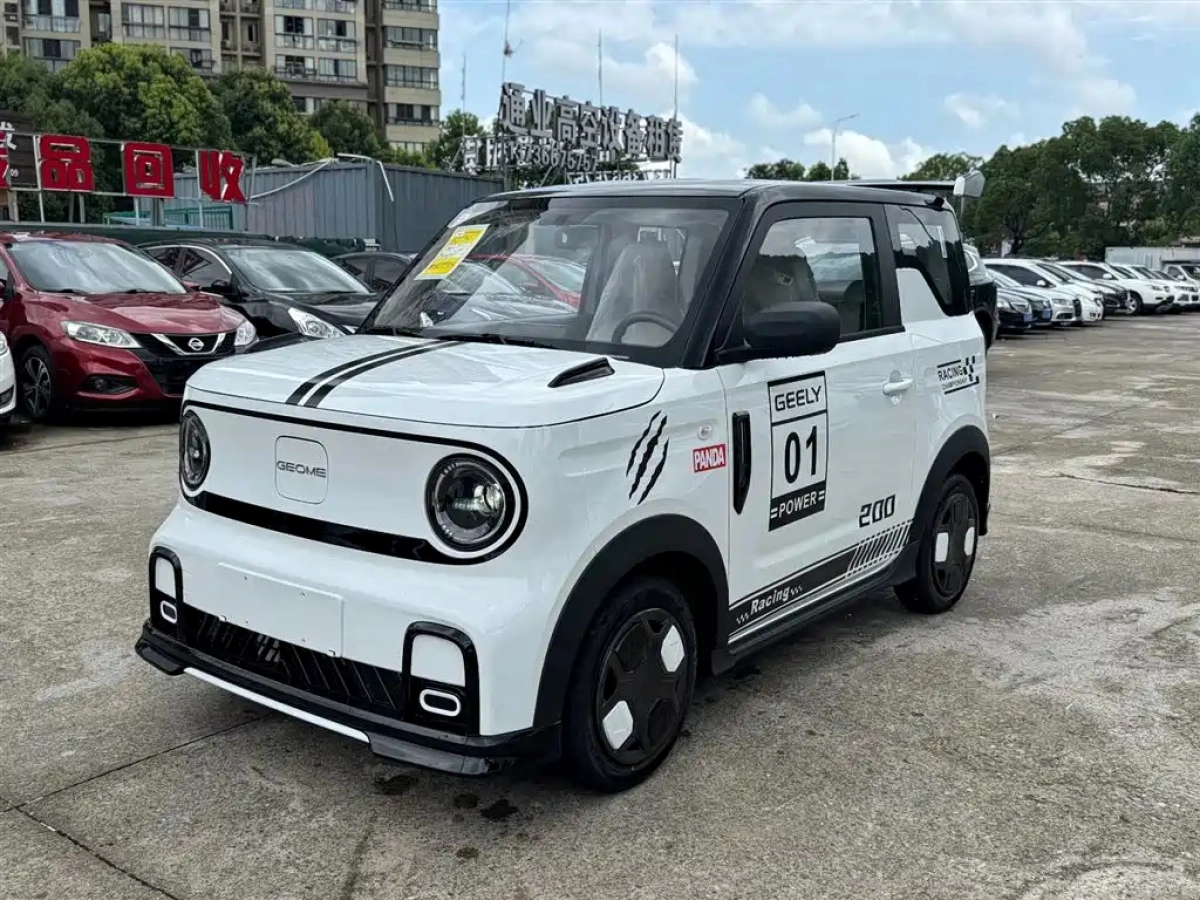 GEELY AUTO PANDA