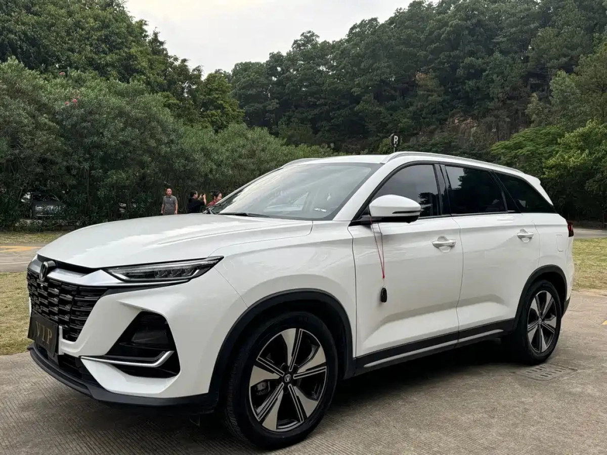 CHANGAN X7 PLUS  2024