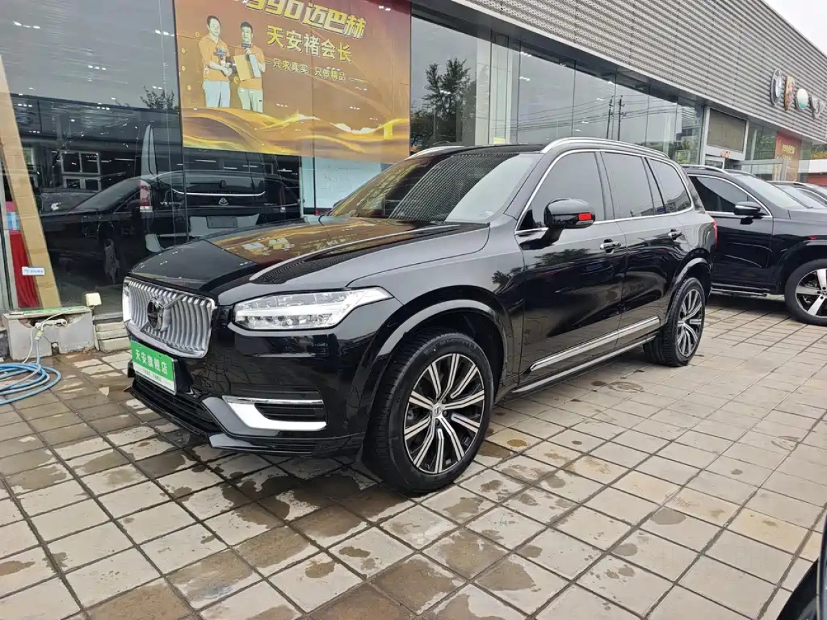 VOLVO XC90  2023