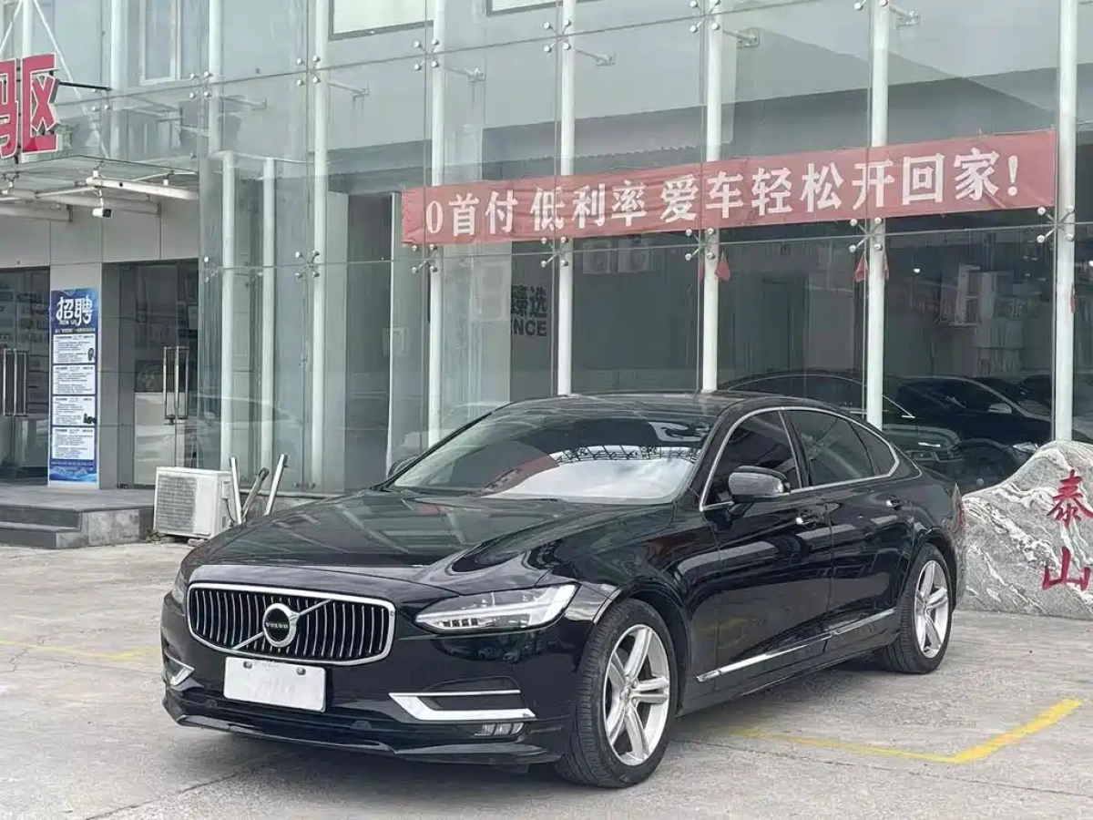 VOLVO S90