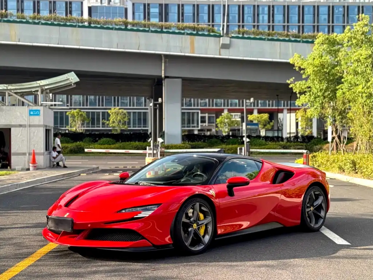 FERRARI SF90