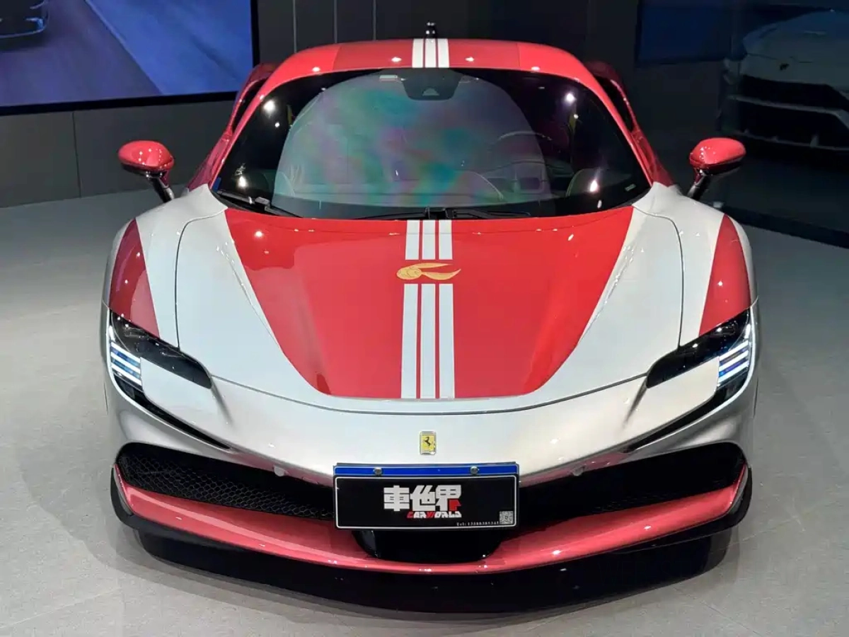 FERRARI SF90