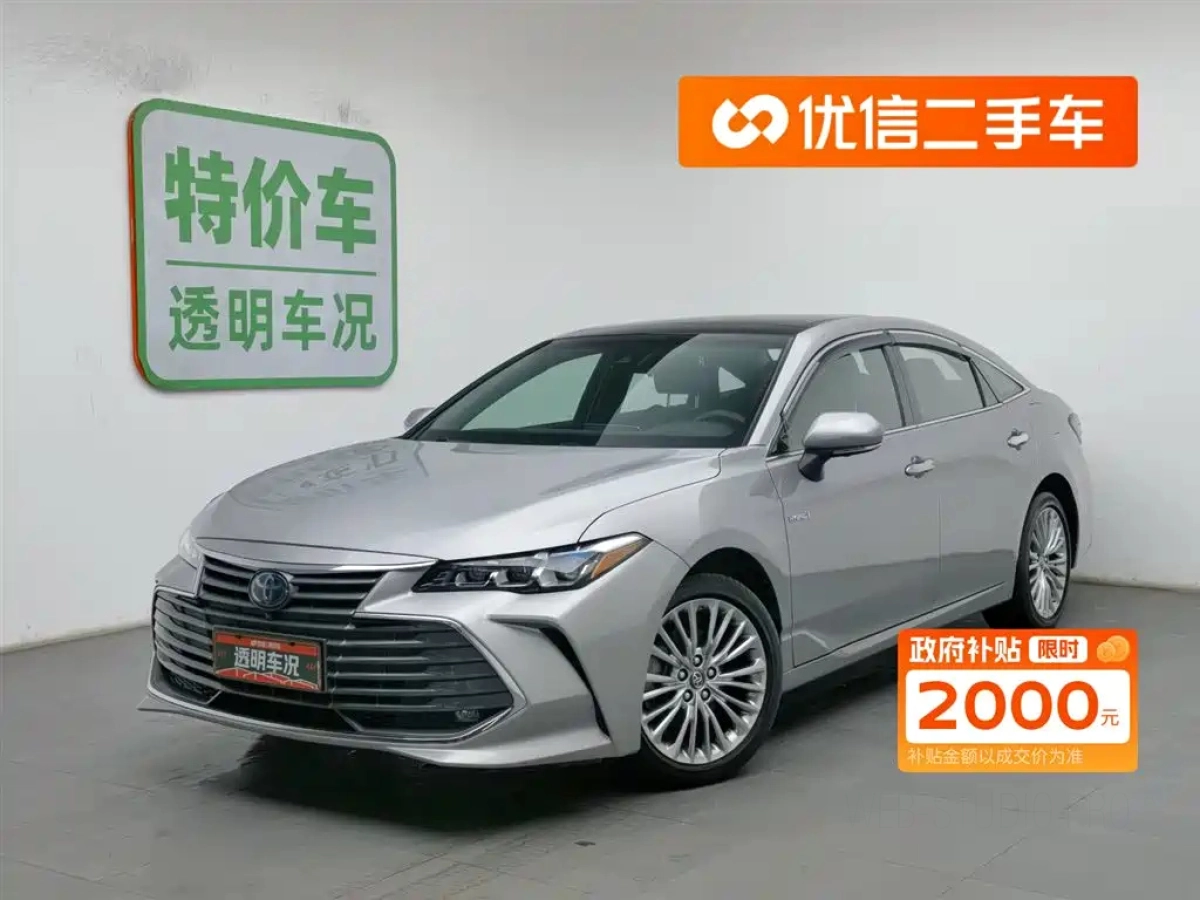 TOYOTA AVALON  2020