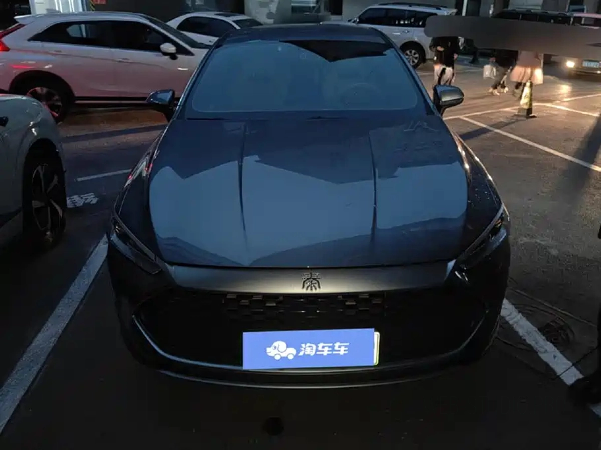 BYD QIN PLUS