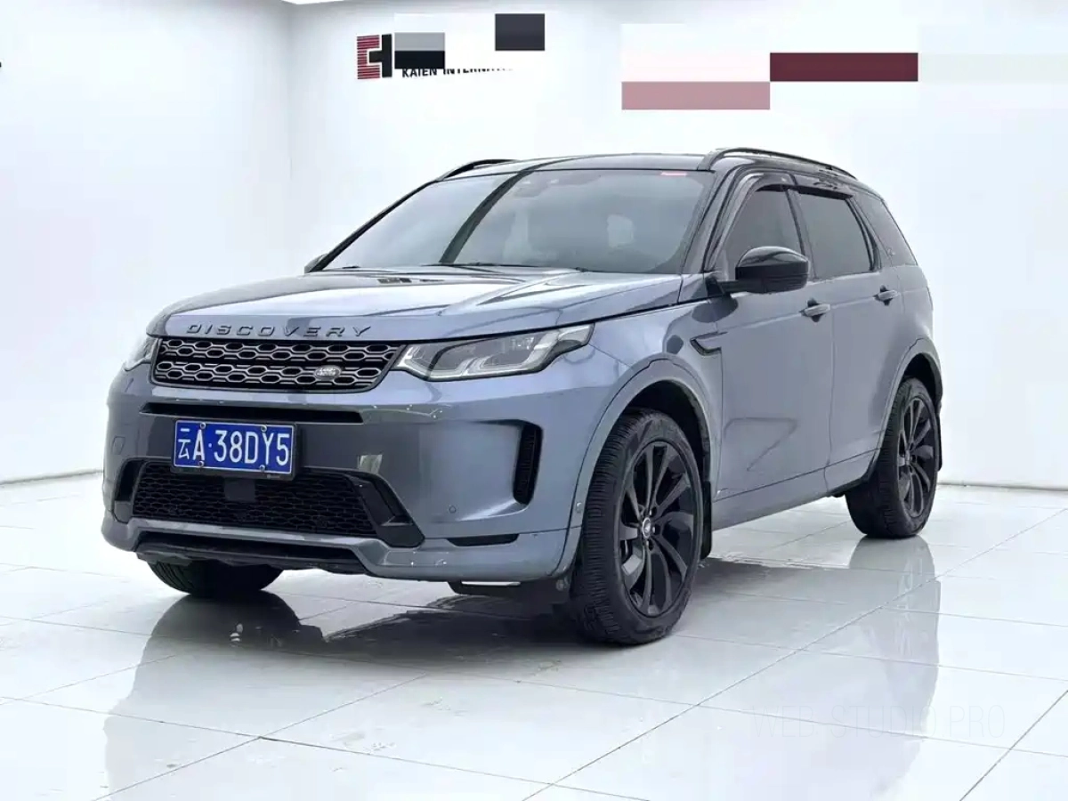 LAND ROVER DISCOVERY SPORT EDITION