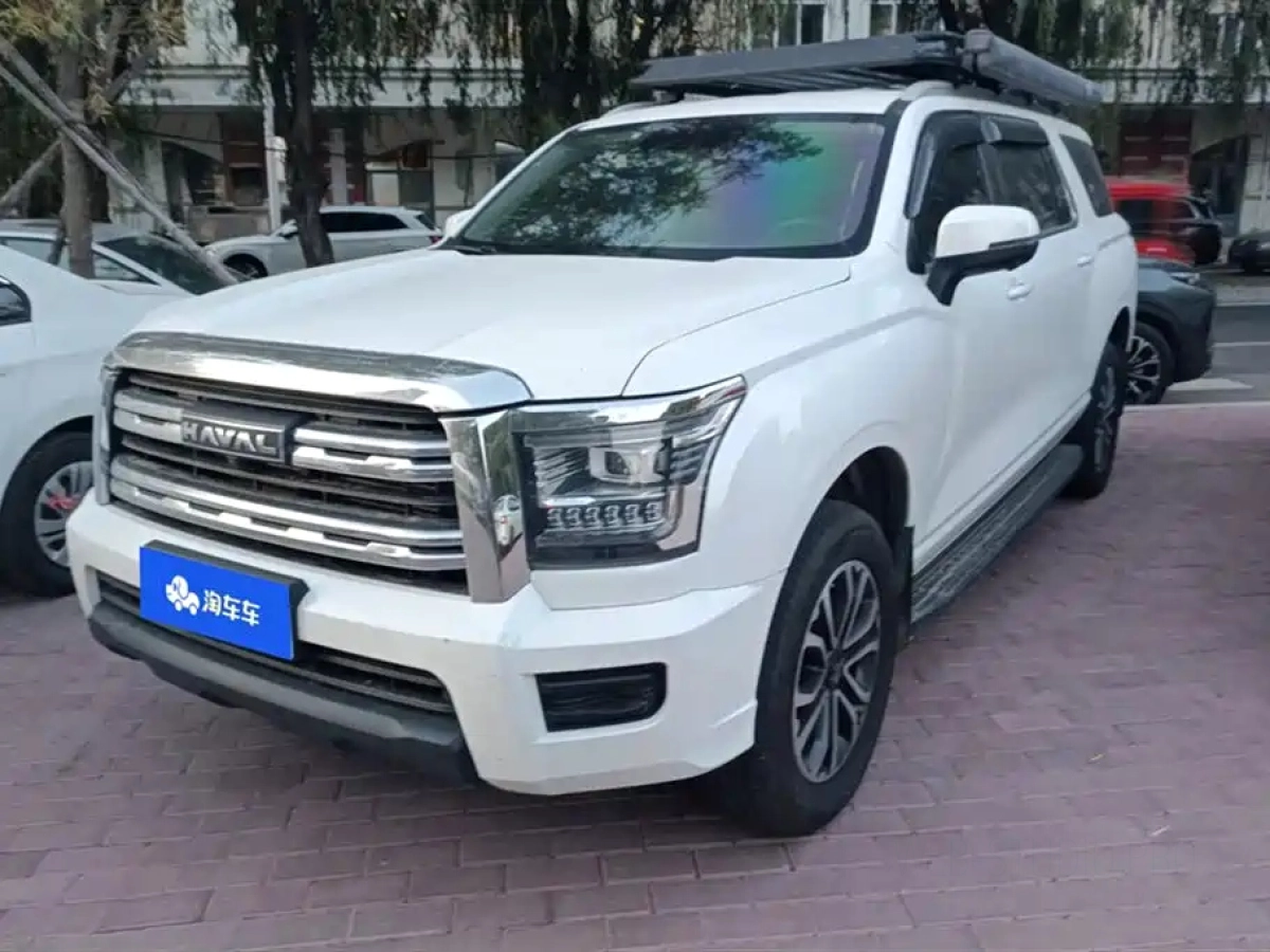 HAVAL H5