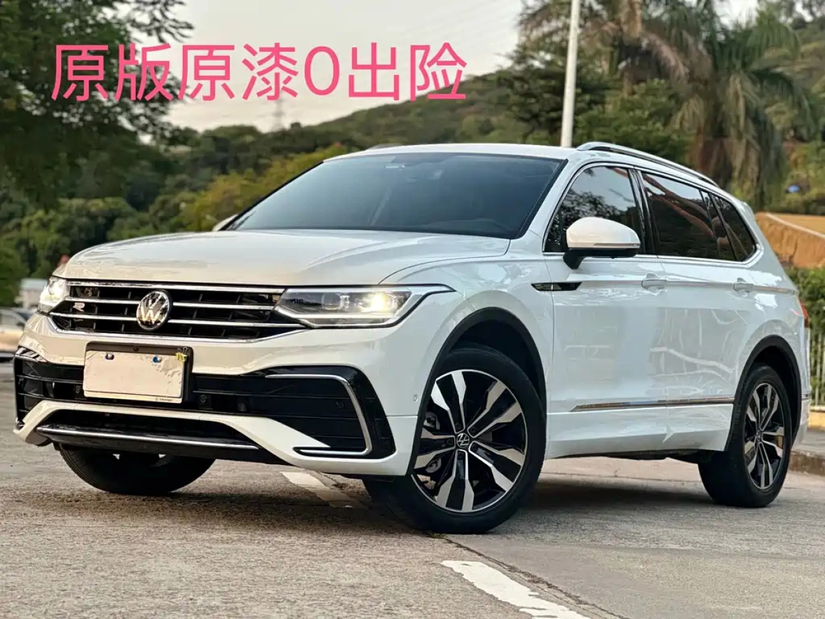 VOLKSWAGEN TIGUAN L