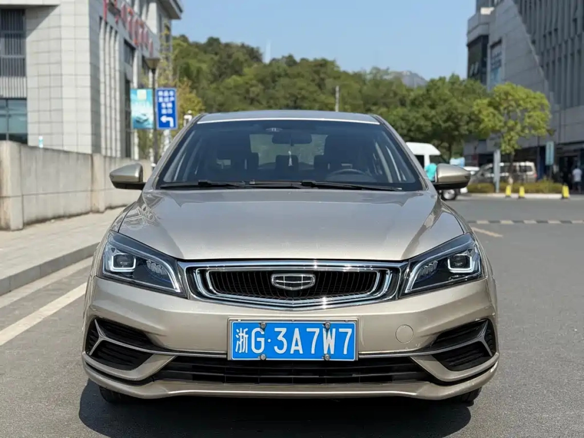 GEELY AUTO EMGRAND