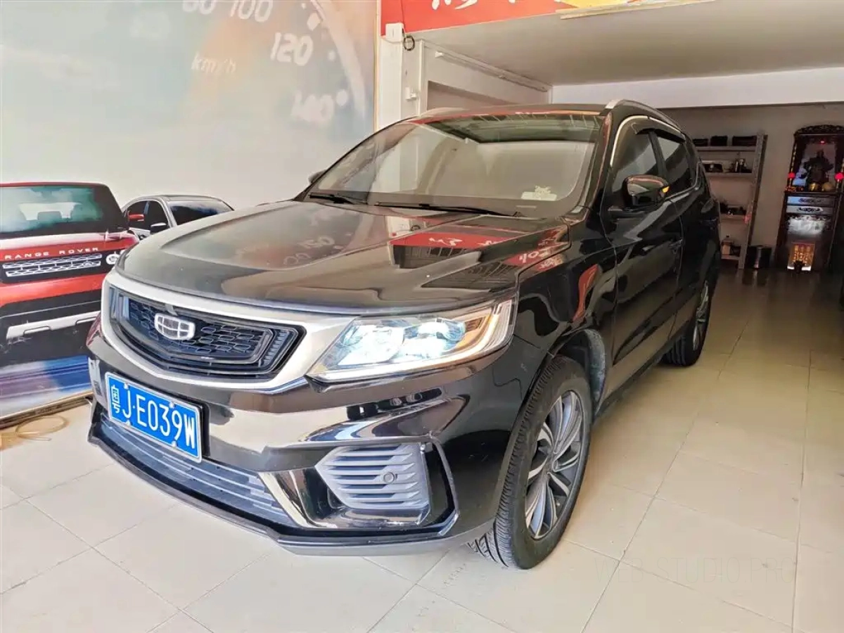 GEELY AUTO VISION X6