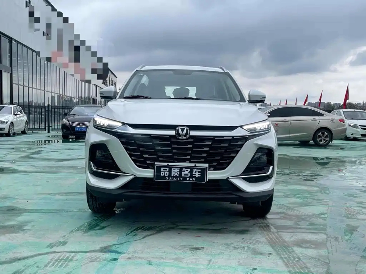 CHANGAN CS75