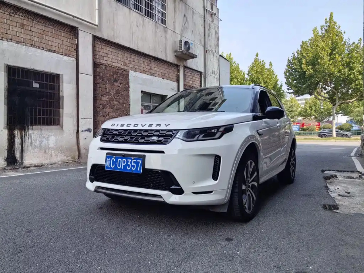 LAND ROVER DISCOVERY SPORT EDITION