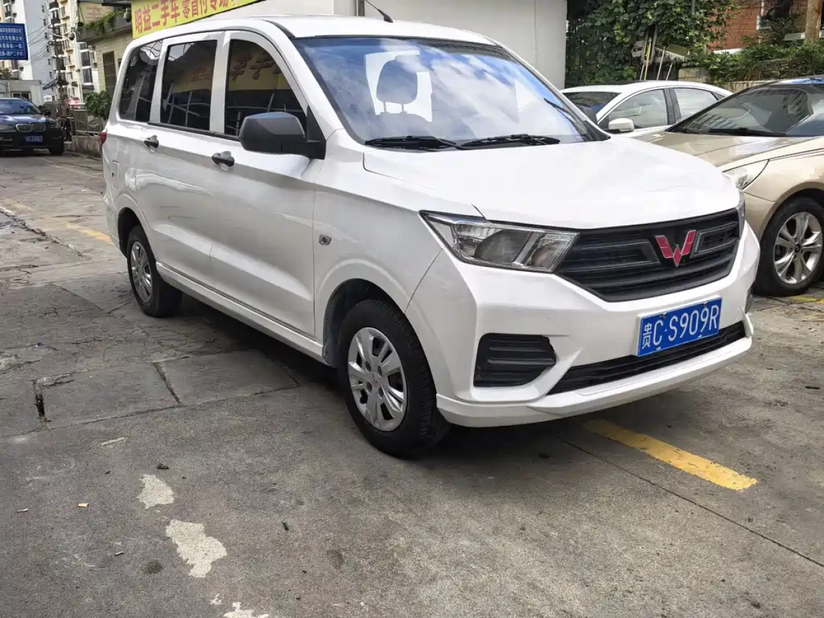 SGMW WULING HONGGUANG PLUS  2022