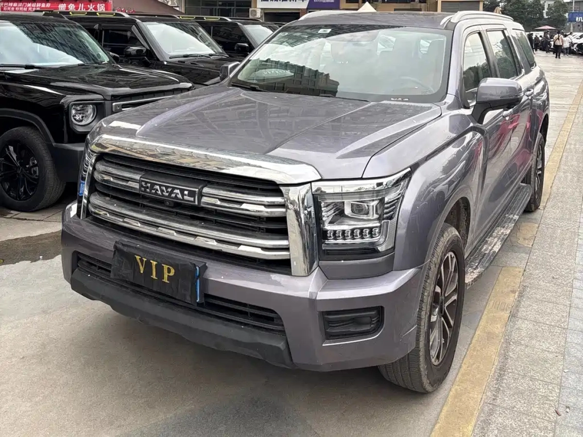HAVAL H5
