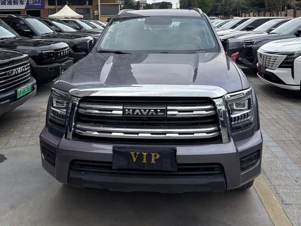 HAVAL H5
