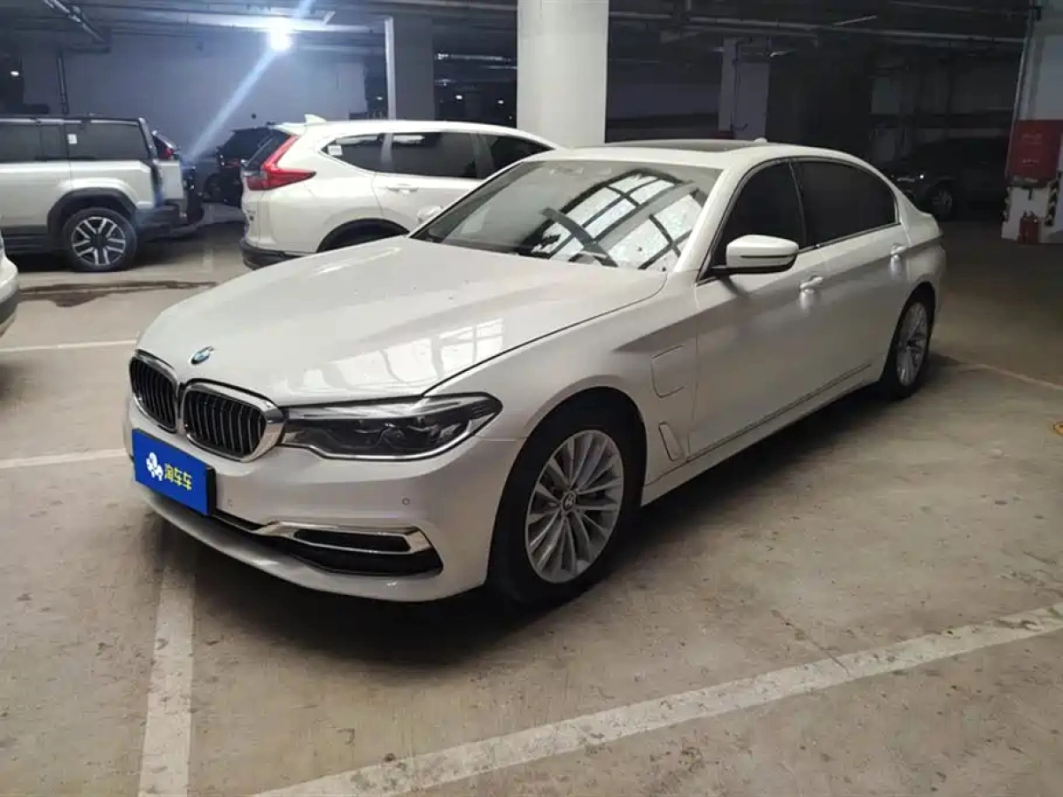BMW 5-SERIES NEW ENERGY  2020