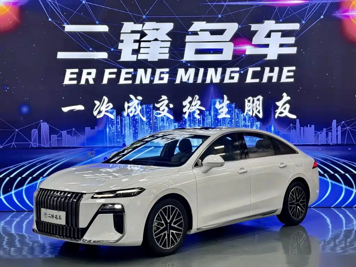 ROEWE M7 DMH  2025