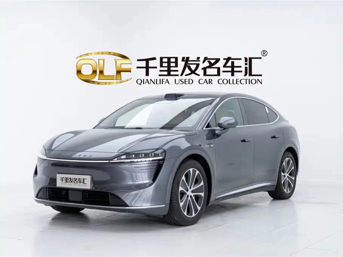 HUAWEI HARMON OTHER  2025