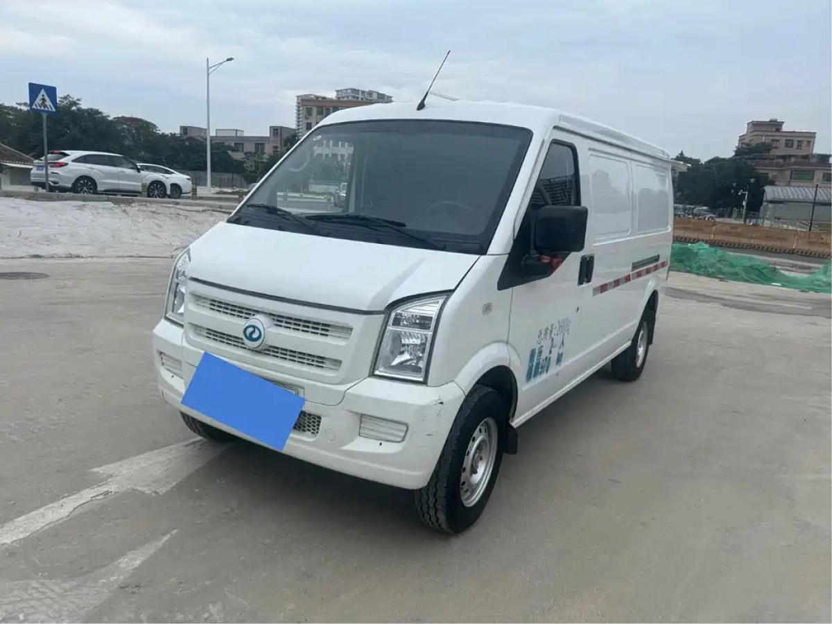 RUICHI AUTO NEW ENERGY EC35  2022