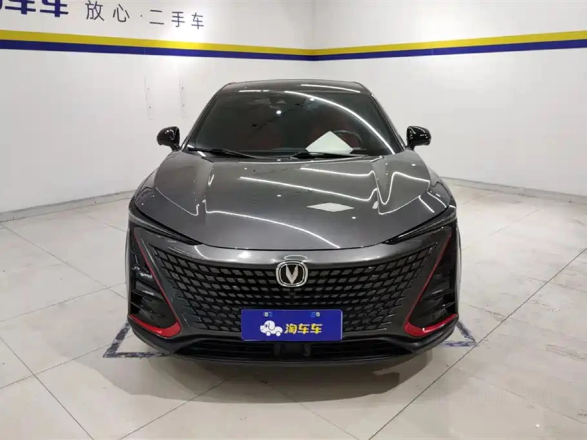 CHANGAN UNI-T
