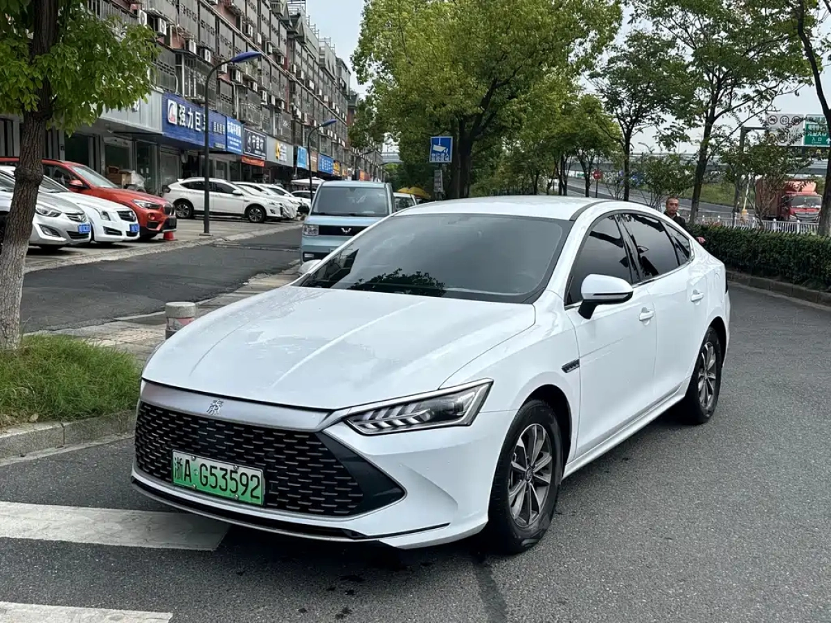 BYD QIN PLUS