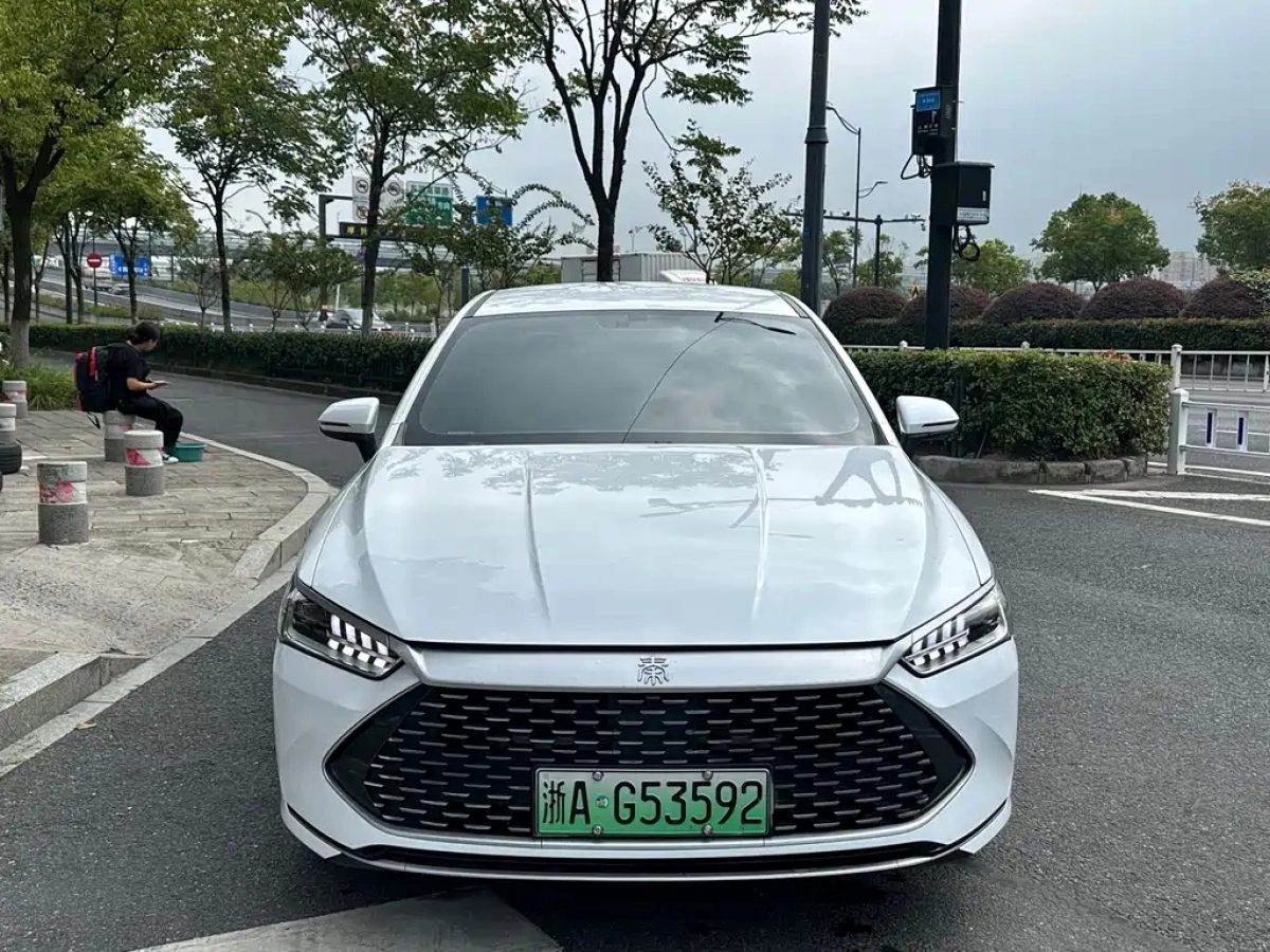 BYD QIN PLUS