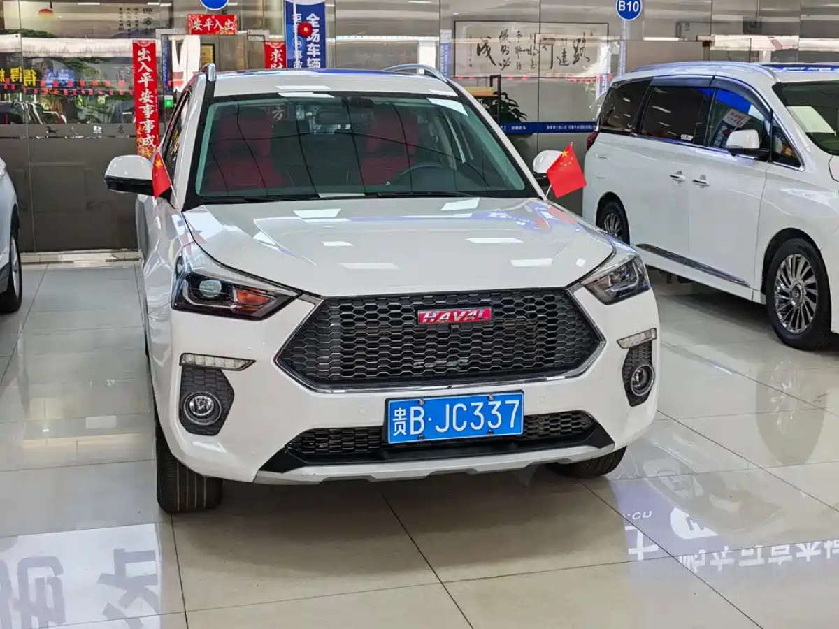 HAVAL H6 COUPE