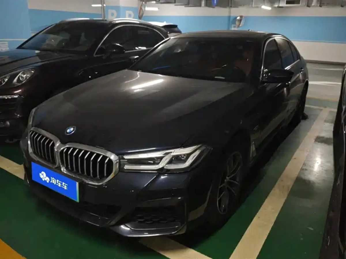 BMW 5-SERIES NEW ENERGY  2023