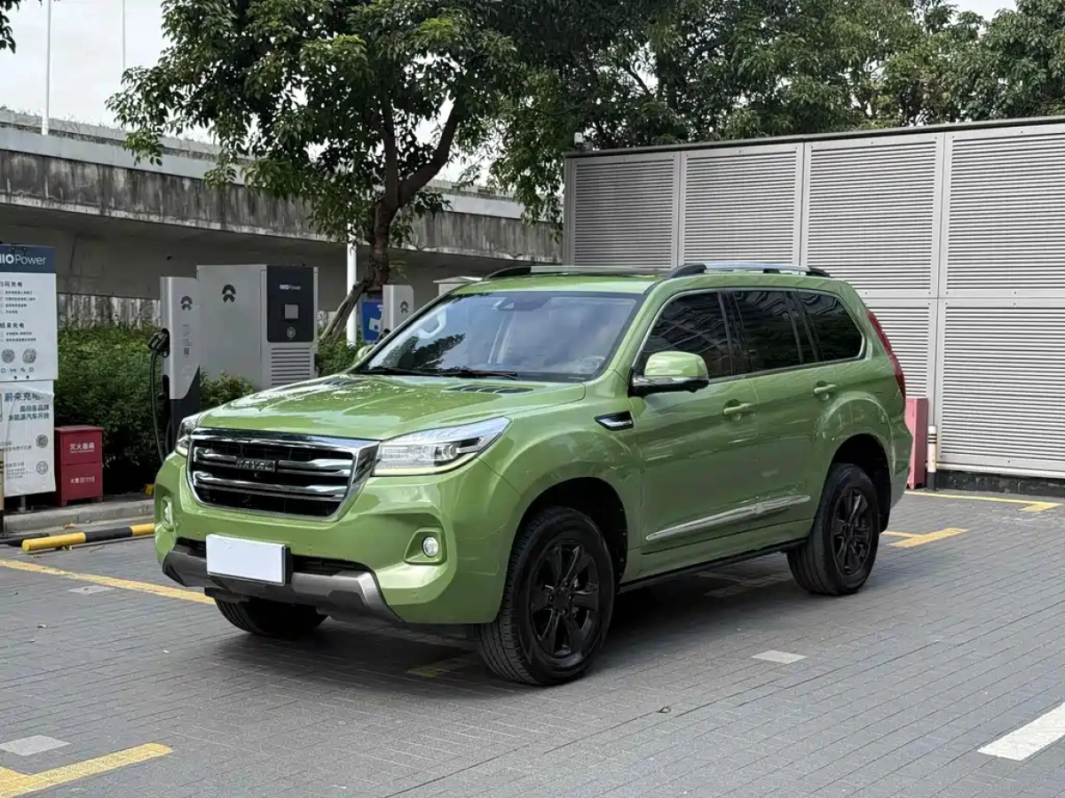 HAVAL H9