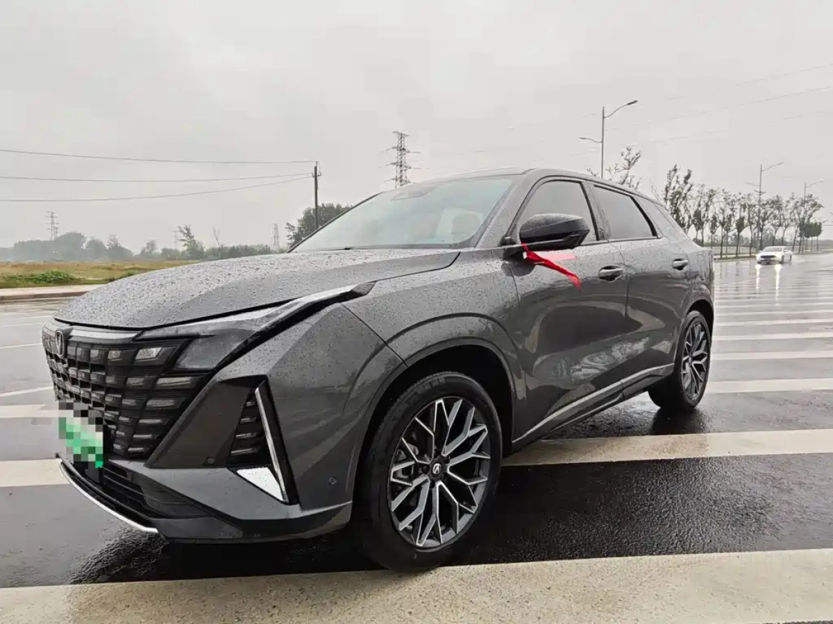 CHANGAN UNI-Z NEW ENERGY