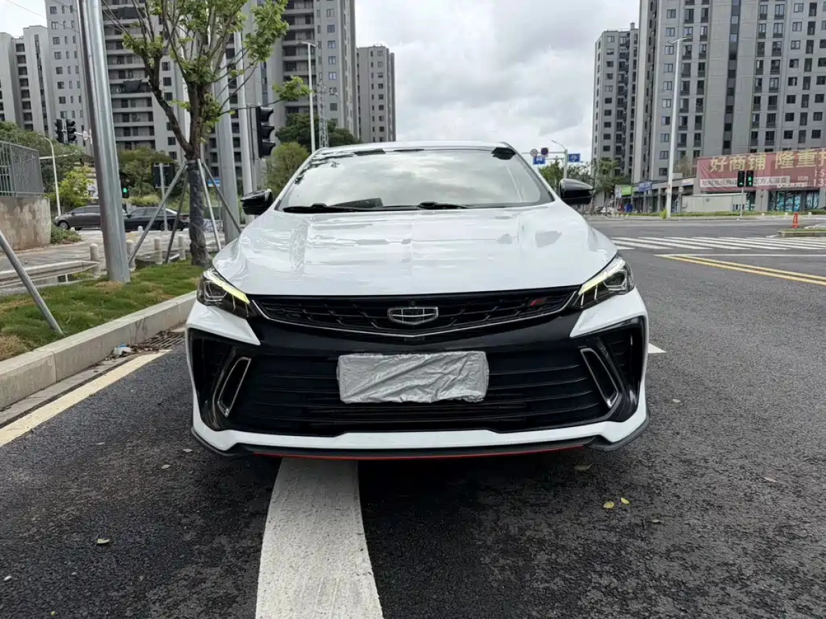 GEELY AUTO BINRUI